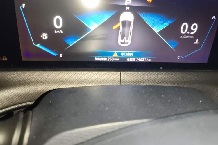 Used CHANGAN UNI-T 2020 1.5T Luxury Model Odometer Close Up