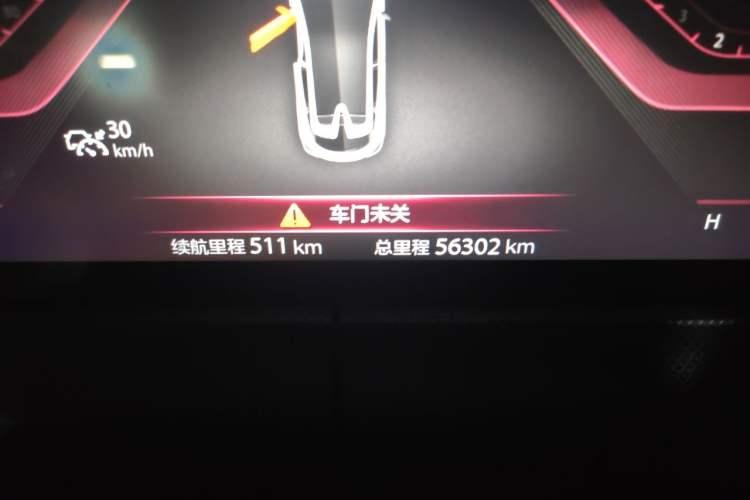 Used CHANGAN UNI-T 2020 1.5T Prestige Version Odometer Close Up