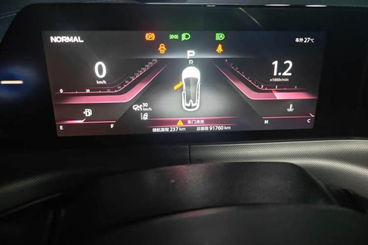 Used CHANGAN UNI-T 2020 1.5T Flagship Version Odometer Close Up