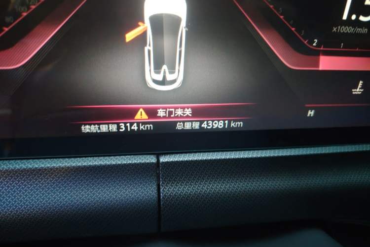 Used CHANGAN UNI-T 2020 1.5T Luxury Model Odometer Close Up