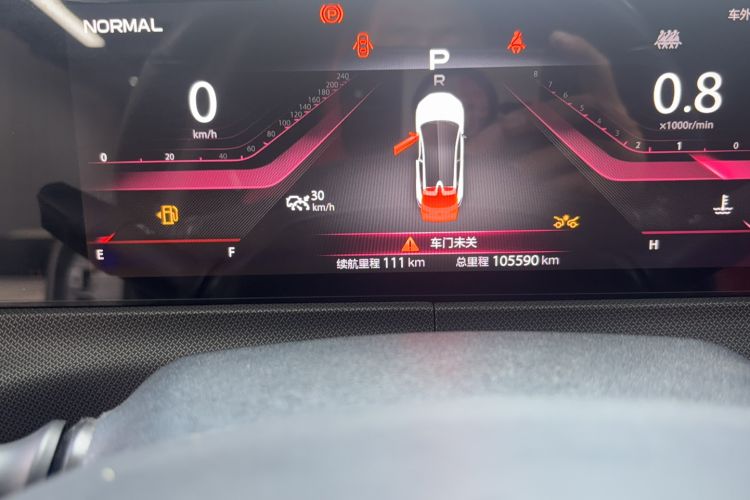 Used CHANGAN UNI-T 2020 1.5T Prestige Version Odometer Close Up