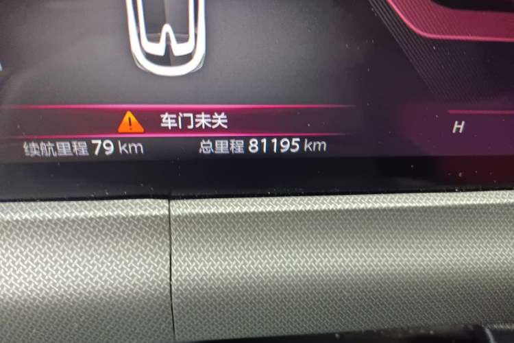 Used CHANGAN UNI-T 2020 1.5T Prestige Version Odometer Close Up
