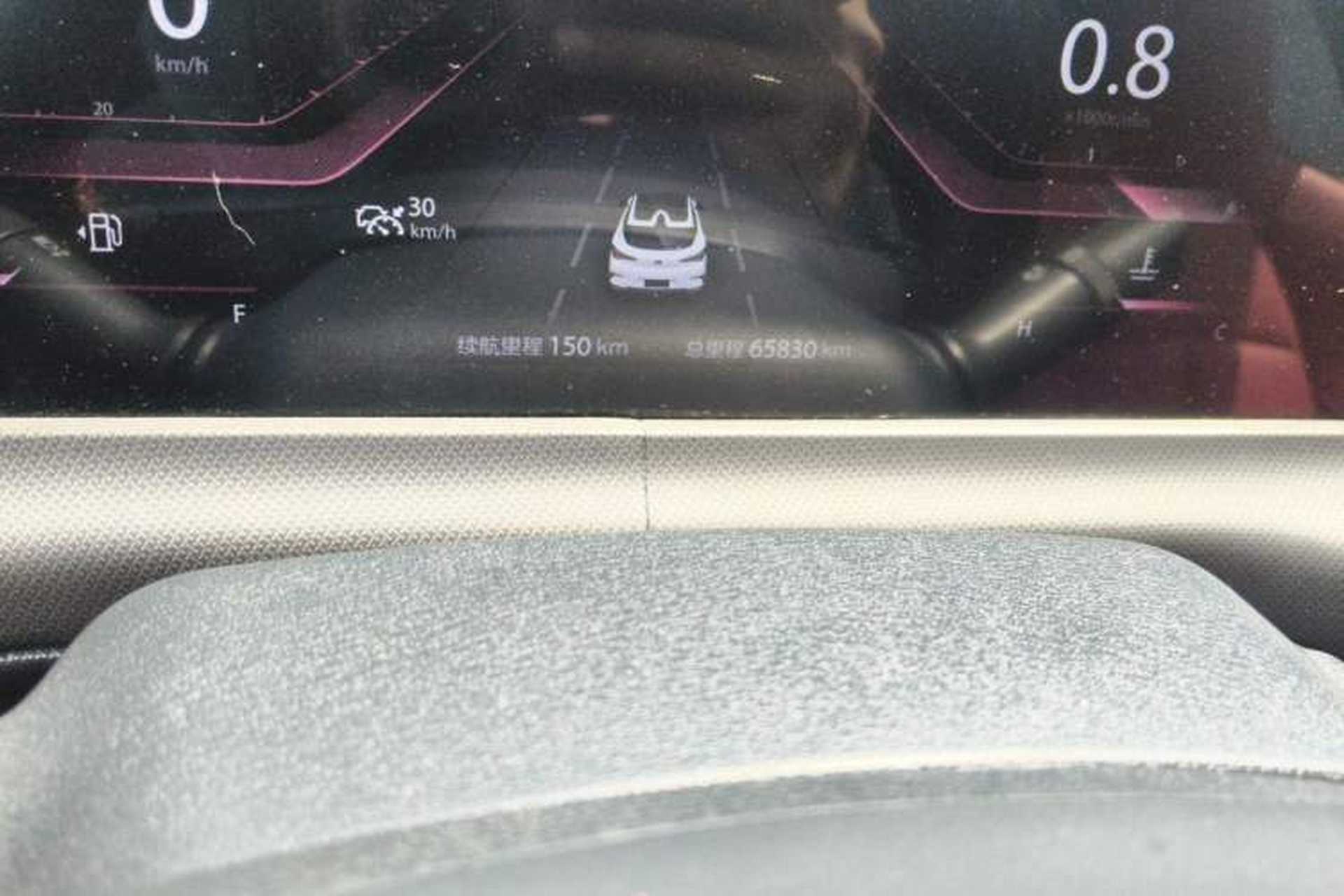 Used CHANGAN UNI-T 2020 1.5T Prestige Version Odometer Close Up