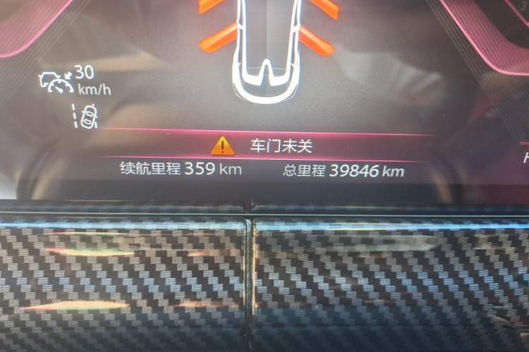 Used CHANGAN UNI-T 2020 1.5T Flagship Version Odometer Close Up