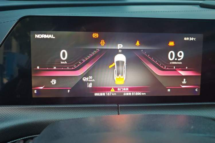 Used CHANGAN UNI-T 2020 1.5T Flagship Version Odometer Close Up