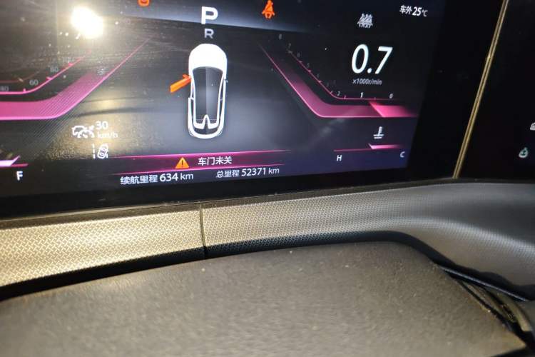 Used CHANGAN UNI-T 2020 1.5T Flagship Version Odometer Close Up