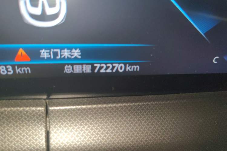 Used CHANGAN UNI-T 2020 1.5T Flagship Version Odometer Close Up