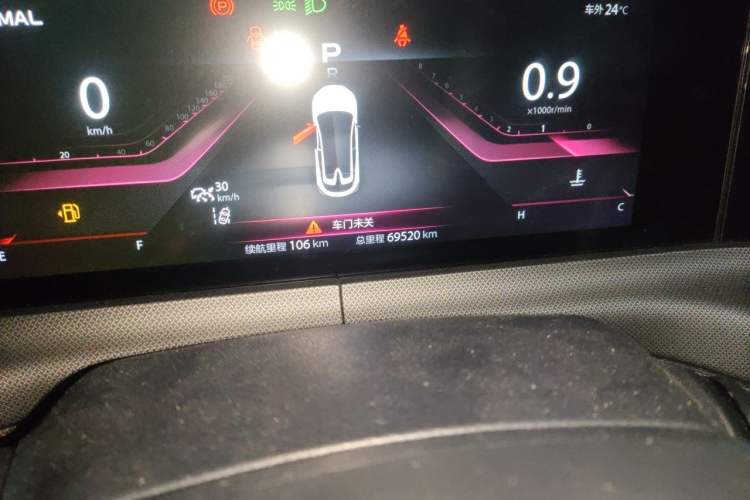 Used CHANGAN UNI-T 2020 1.5T Flagship Version Odometer Close Up