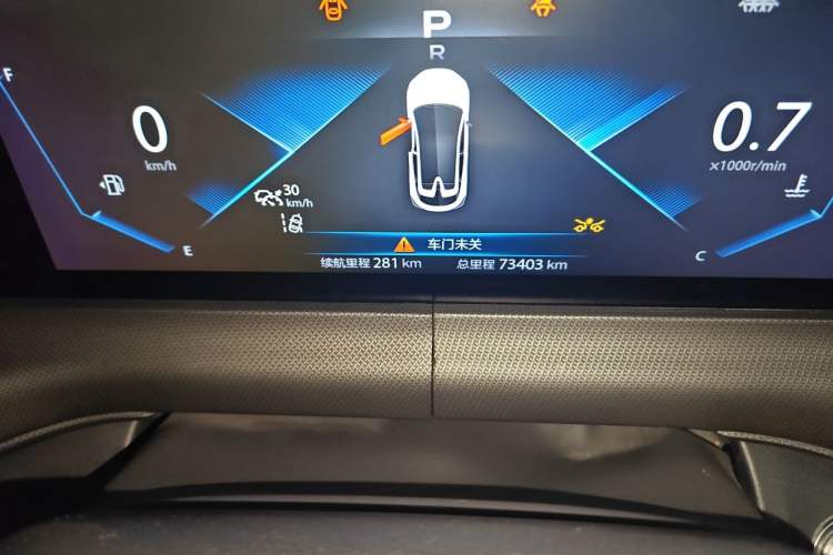 Used CHANGAN UNI-T 2020 1.5T Flagship Version Odometer Close Up