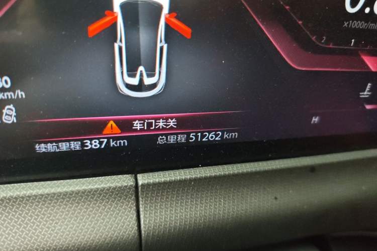 Used CHANGAN UNI-T 2020 1.5T Flagship Version Odometer Close Up