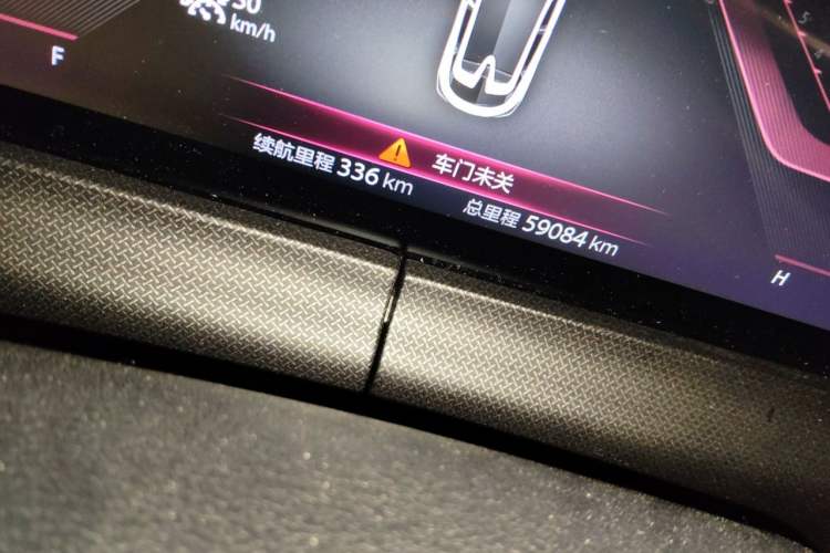 Used CHANGAN UNI-T 2020 1.5T Flagship Version Odometer Close Up