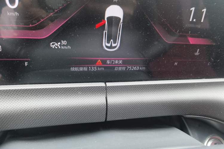 Used CHANGAN UNI-T 2020 1.5T Prestige Version Odometer Close Up