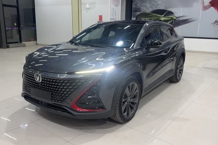 Used CHANGAN UNI-T 2020 1.5T Flagship Version Guazi used car, China used car export, Used car for sale, Used  cars, Cheapest cars for sale