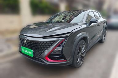 Used CHANGAN UNI-T 2020 1.5T Flagship Version