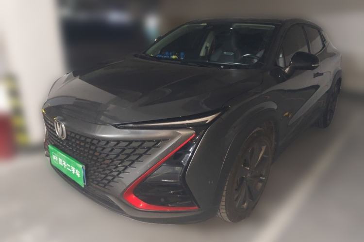 Used CHANGAN UNI-T 2020 1.5T Flagship Version Guazi used car, China used car export, Used car for sale, Used  cars, Cheapest cars for sale