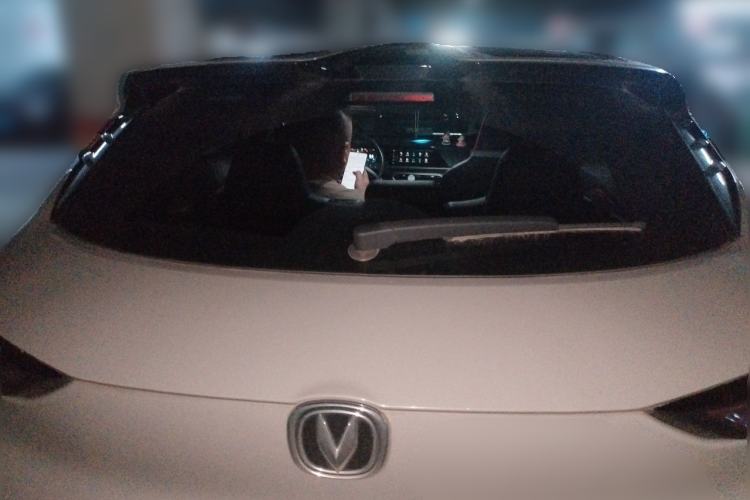 Used CHANGAN UNI-T 2020 1.5T Flagship Version Rear