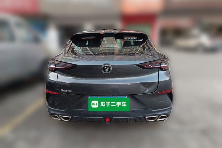 Used CHANGAN UNI-T 2020 1.5T Prestige Version Rear