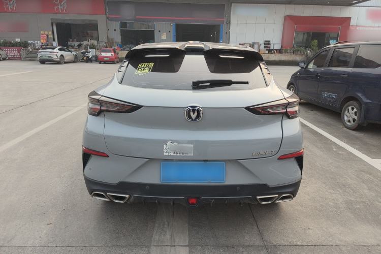Used CHANGAN UNI-T 2020 1.5T Flagship Version Rear