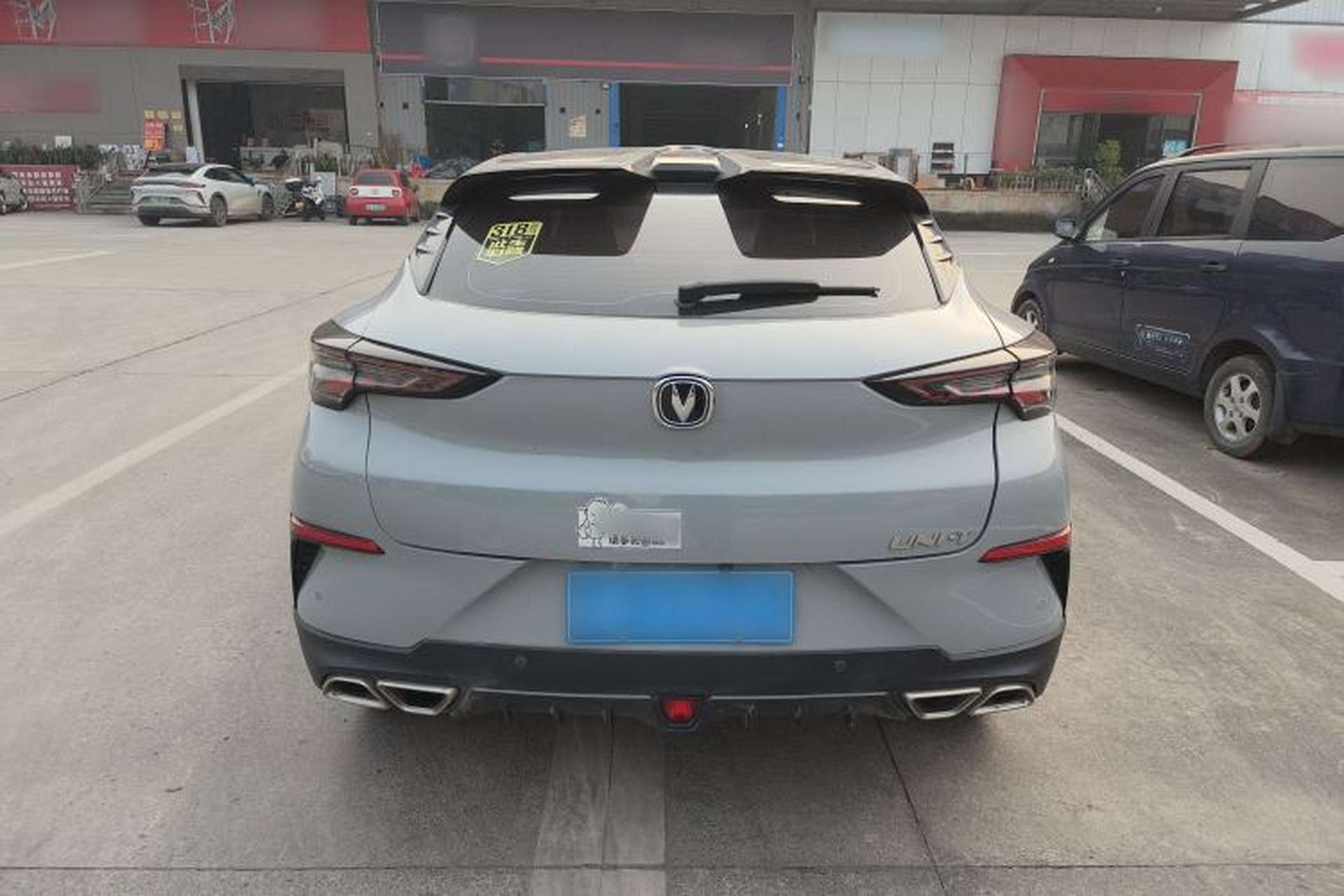 Used CHANGAN UNI-T 2020 1.5T Flagship Version Rear