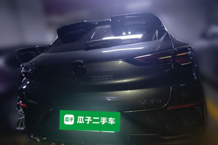 Used CHANGAN UNI-T 2020 1.5T Flagship Version Rear