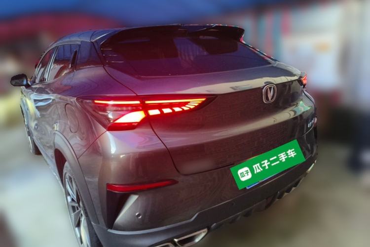 Used CHANGAN UNI-T 2020 1.5T Prestige Version Rear Left 45 Deg