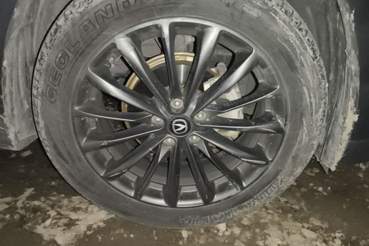 Used CHANGAN UNI-T 2020 1.5T Luxury Model Right Front Wheel Hub