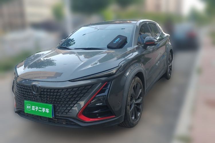 Used CHANGAN UNI-T 2020 1.5T Flagship Version Guazi used car, China used car export, Used car for sale, Used  cars, Cheapest cars for sale