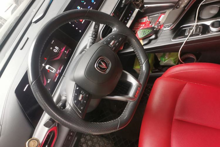 Used CHANGAN UNI-T 2020 1.5T Flagship Version Steering Wheel