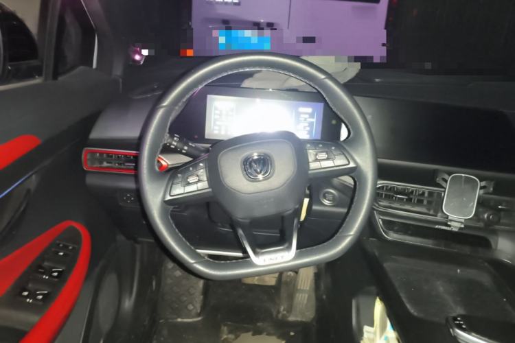 Used CHANGAN UNI-T 2020 1.5T Luxury Model Steering Wheel