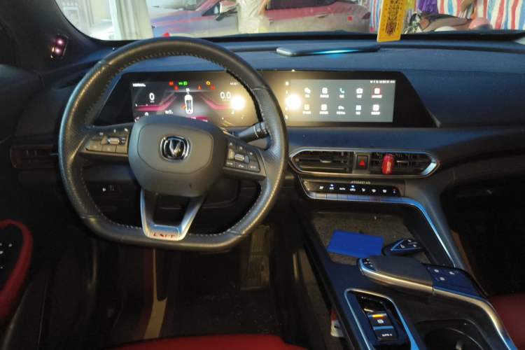 Used CHANGAN UNI-T 2020 1.5T Prestige Version Steering Wheel