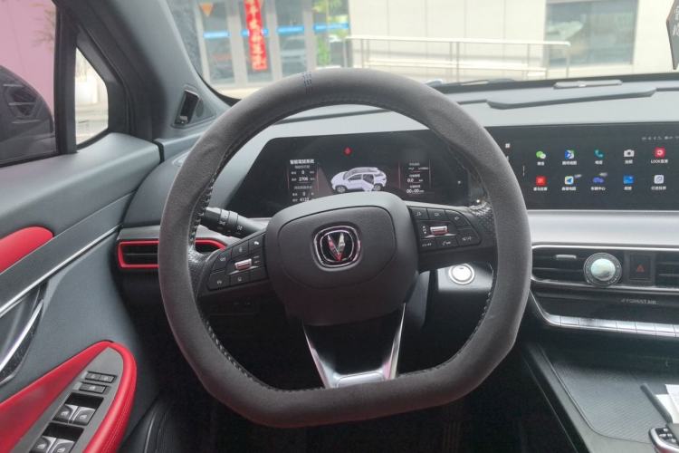Used CHANGAN UNI-T 2020 1.5T Prestige Version Steering Wheel