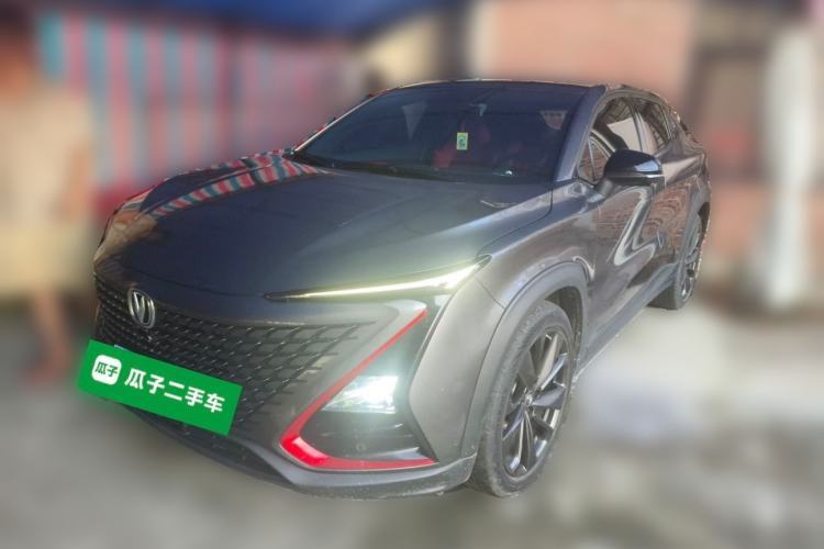 Used CHANGAN UNI-T 2020 1.5T Prestige Version Guazi used car, China used car export, Used car for sale, Used  cars, Cheapest cars for sale