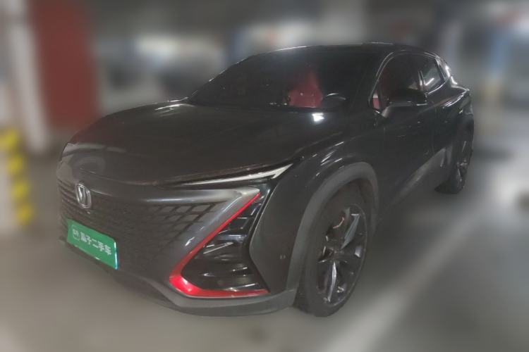 Used CHANGAN UNI-T 2020 1.5T Flagship Version Guazi used car, China used car export, Used car for sale, Used  cars, Cheapest cars for sale