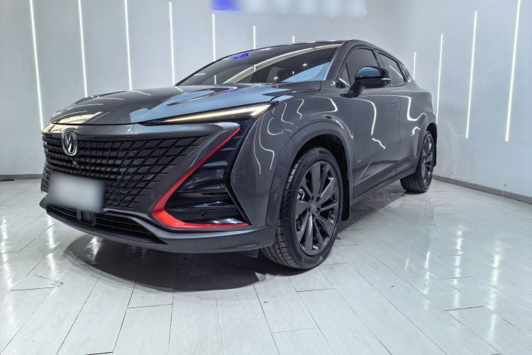 Used CHANGAN UNI-T 2020 1.5T Prestige Version Guazi used car, China used car export, Used car for sale, Used  cars, Cheapest cars for sale