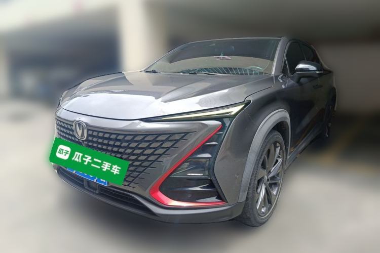 Used CHANGAN UNI-T 2020 1.5T Flagship Version Guazi used car, China used car export, Used car for sale, Used  cars, Cheapest cars for sale