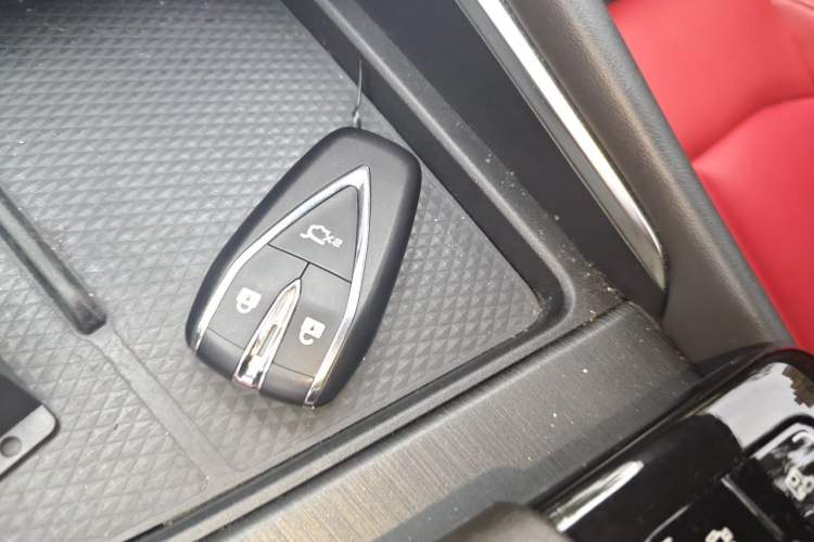 Used CHANGAN UNI-T 2020 1.5T Prestige Version Vehicle Key