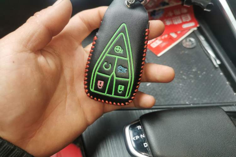 Used CHANGAN UNI-T 2020 1.5T Flagship Version Vehicle Key