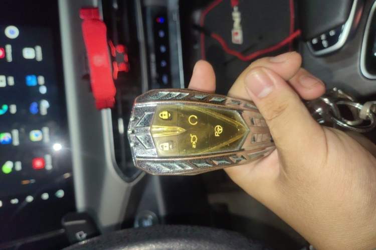 Used CHANGAN UNI-T 2020 1.5T Flagship Version Vehicle Key
