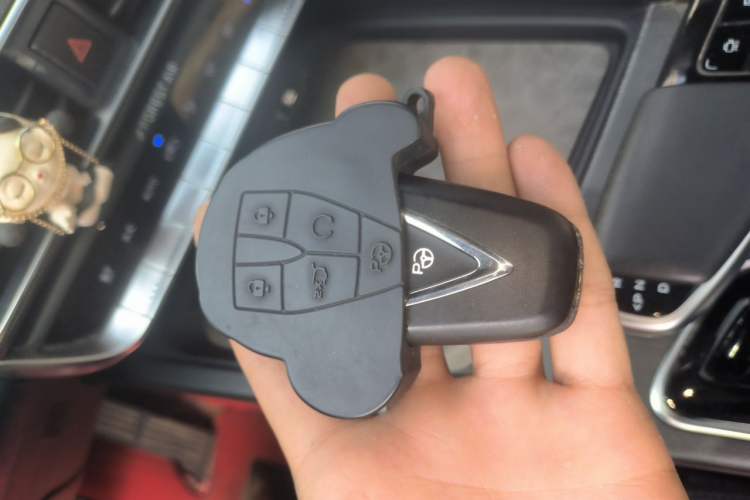 Used CHANGAN UNI-T 2020 1.5T Flagship Version Vehicle Key