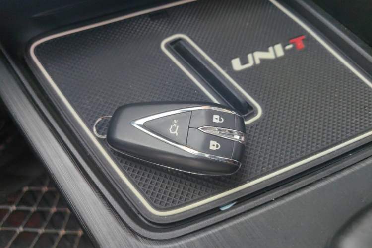Used CHANGAN UNI-T 2020 1.5T Prestige Version Vehicle Key