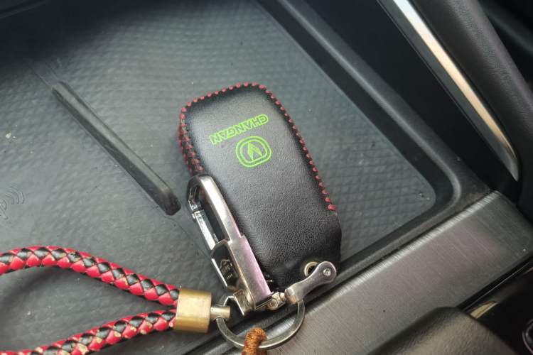 Used CHANGAN UNI-T 2020 1.5T Flagship Version Vehicle Key