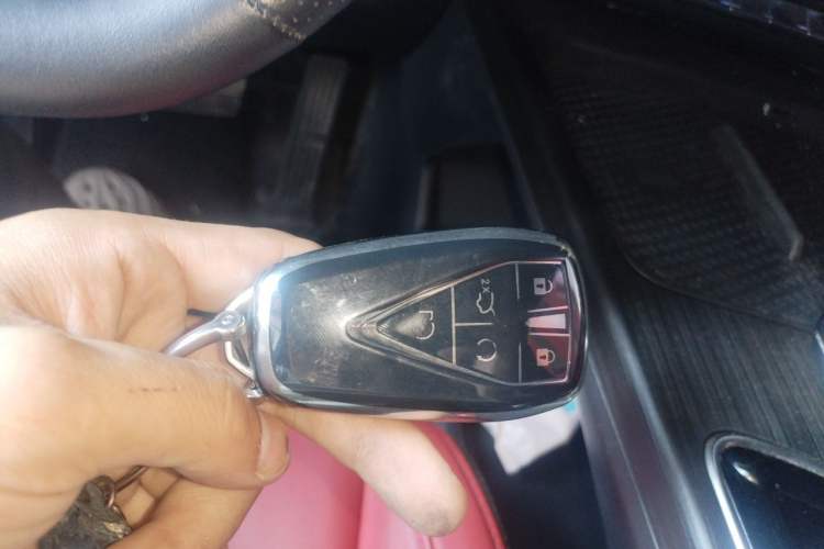 Used CHANGAN UNI-T 2020 1.5T Flagship Version Vehicle Key