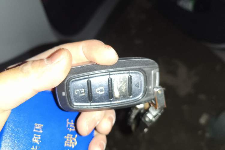 Used CHANGAN UNI-T 2020 1.5T Luxury Model Vehicle Key
