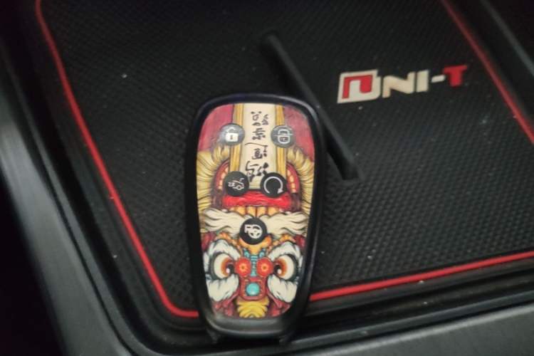 Used CHANGAN UNI-T 2020 1.5T Flagship Version Vehicle Key