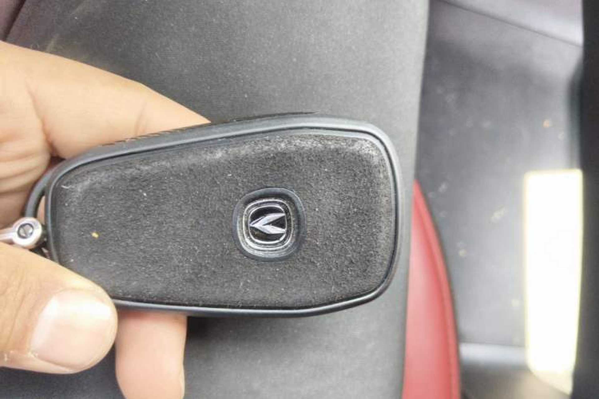 Used CHANGAN UNI-T 2020 1.5T Prestige Version Vehicle Key