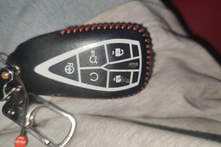 Used CHANGAN UNI-T 2020 1.5T Flagship Version Vehicle Key