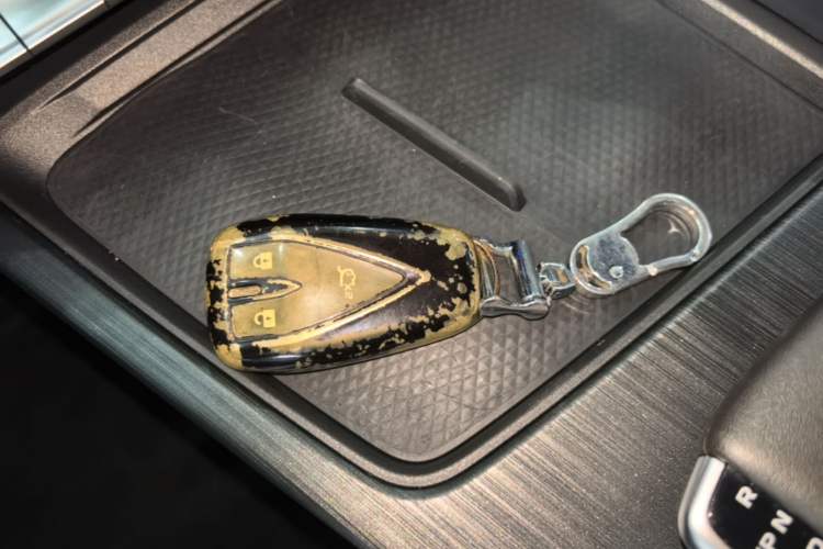 Used CHANGAN UNI-T 2020 1.5T Prestige Version Vehicle Key