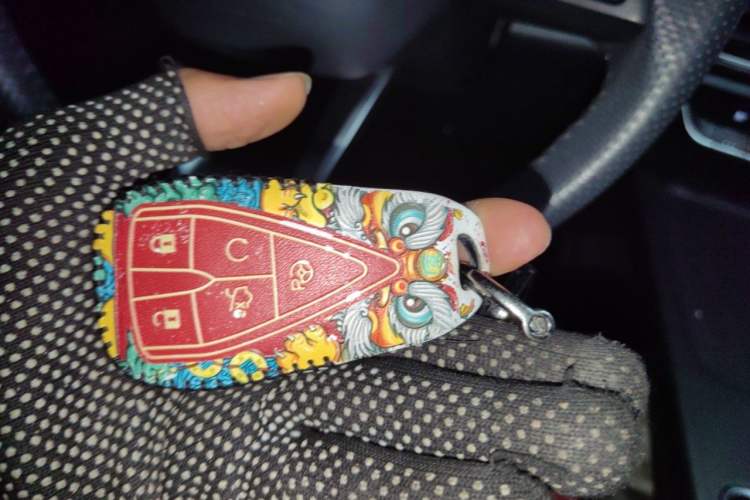 Used CHANGAN UNI-T 2020 1.5T Flagship Version Vehicle Key