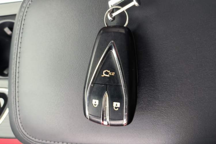 Used CHANGAN UNI-T 2020 1.5T Prestige Version Vehicle Key
