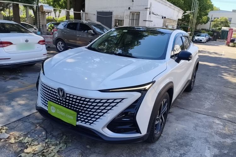 Used CHANGAN UNI-T 2020 1.5T Prestige Version Guazi used car, China used car export, Used car for sale, Used  cars, Cheapest cars for sale